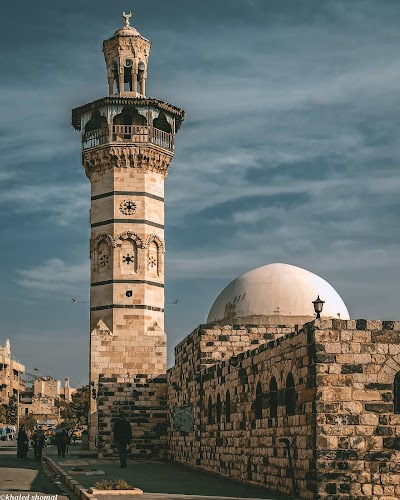 Al Jamea Alkabir