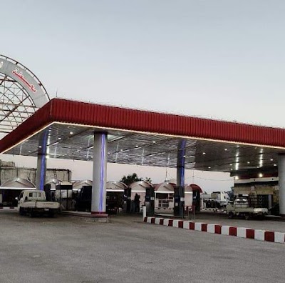 Al Jameh Gas Station
