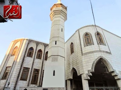 Al-Kadam Big Mosque