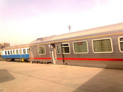 Al Kadam Railway Station