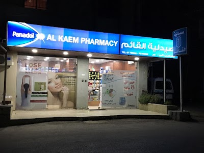 AL KAEM PHARMACY