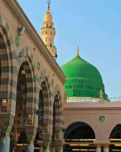 Al-Keltawiyyeh Mosque