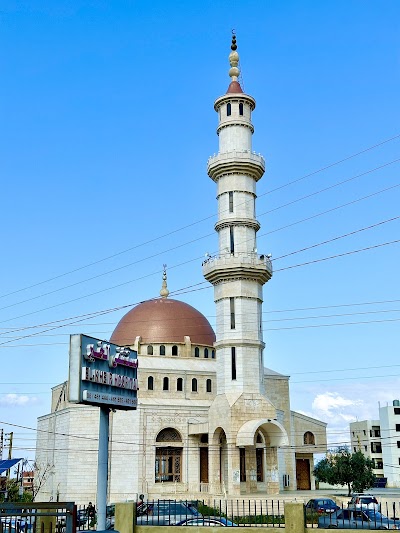 Al Kheir Hospital