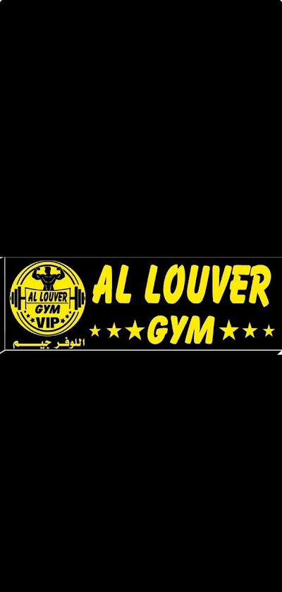 Al Louvre GYM VIP