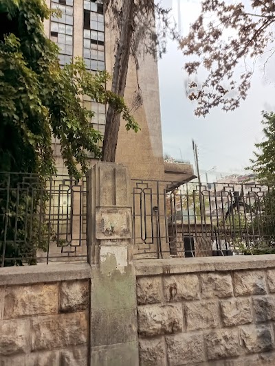 Al-Maarri School