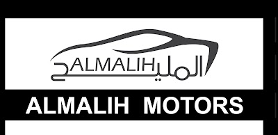 AL MALIH MOTORS محمد المليح موتورز
