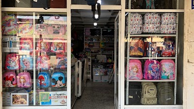 Al Manhal Library مكتبة المنهل