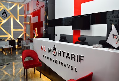Al-Mohtarif Co