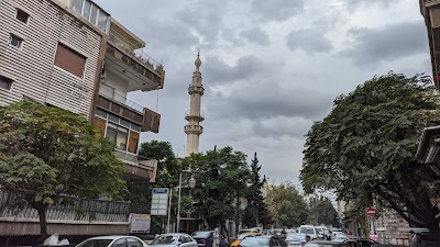 Al Morabet Mosque