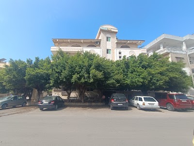 Al Muna Hospital