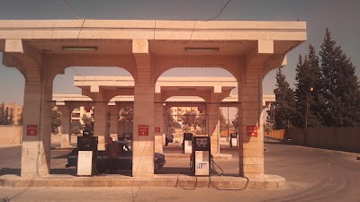 Al-Nawair Station