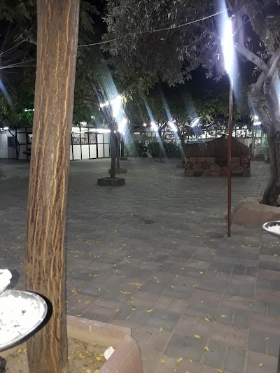 Al Nidal Amusement Park
