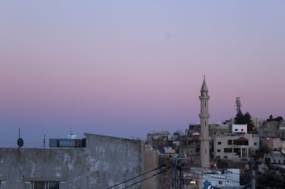 Al Noor Mosque