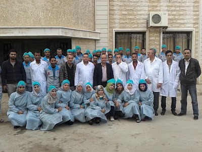 Al Pharabi for Veterinary Medicine & Agriculture Industries