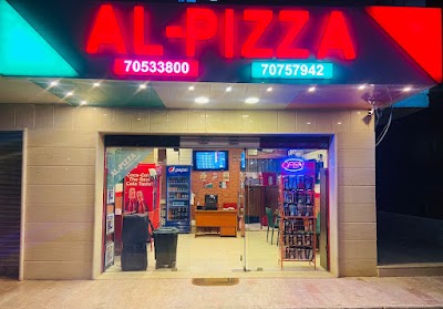 Al-Pizza - البيتزا