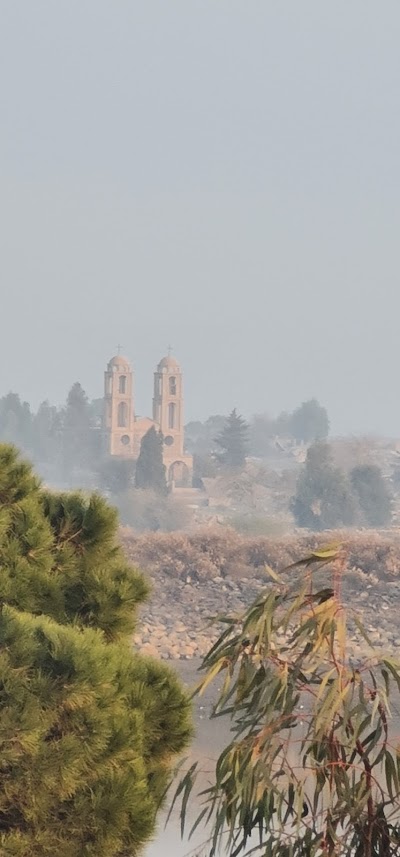 Al Qunaitra