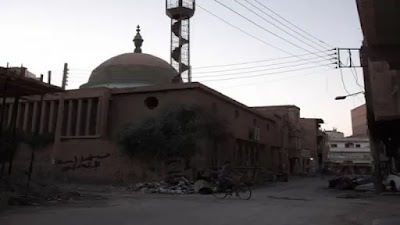 Al Rawddah Mosque