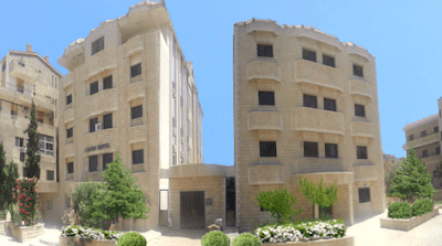 Al Rayan