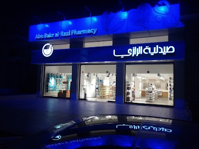 Al-Razi Pharmacy