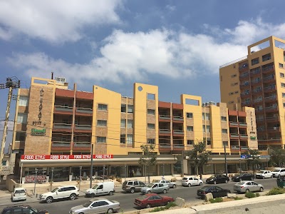 Al Safat Suites Hotel