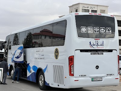 Al Shahama International Transportation
