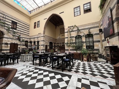 Al Shahbandar Palace Hotel