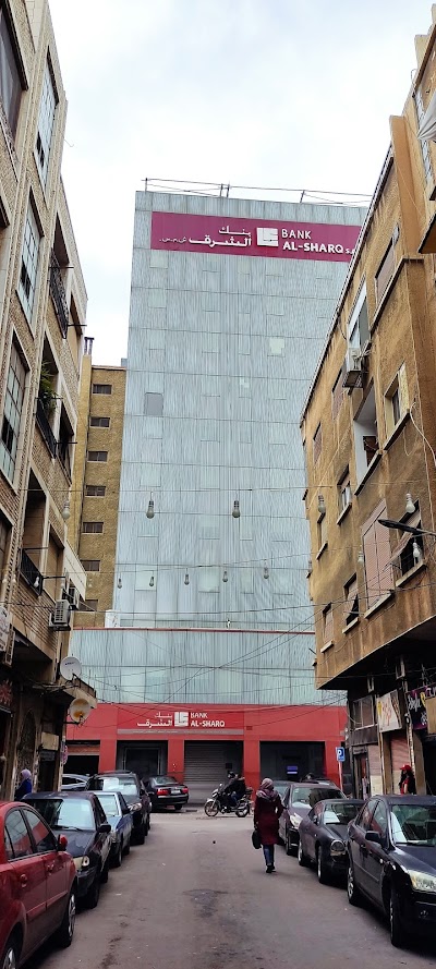 Al-Sharq Bank