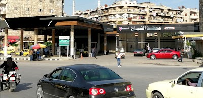 AL-Shayyah Gas Station