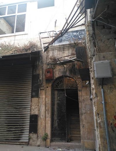 Al-Sheikh Sharif Mosque جامع الشيخ شريف