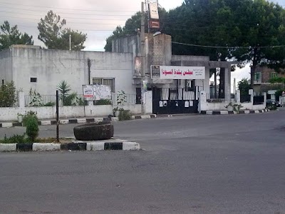 Al-soda municipality