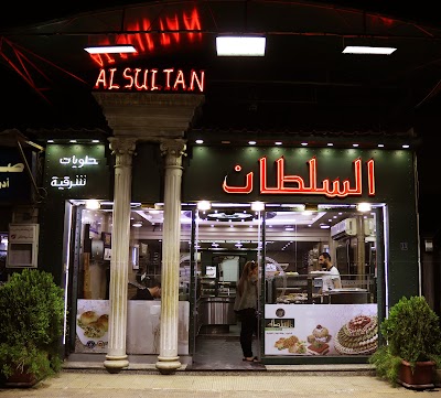 Al Sultan Confectionery