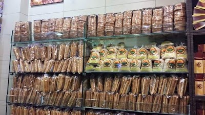 Al-Tufaha Bakery And Patisserie