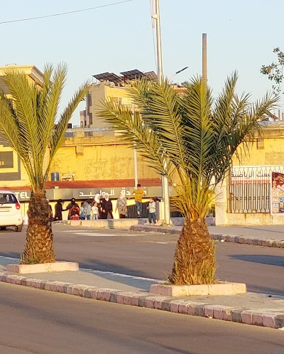 Al waleed hotel