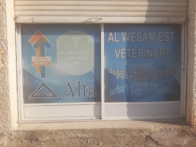 Al Wesam Est.Veterinary