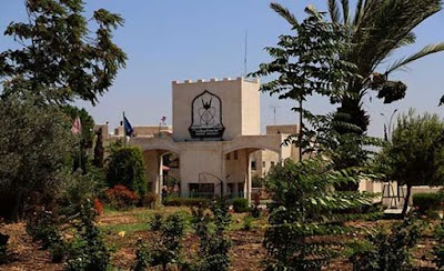 Al Yarmouk University Presidency