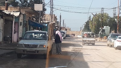 Al-Ya'rubiyah Railway Station
