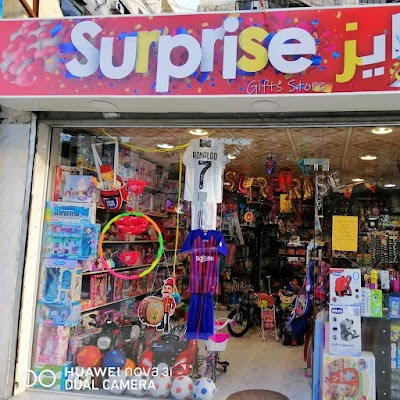 العاب سربرايز