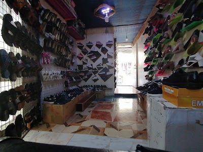 العدنان للأحذية البشرية
