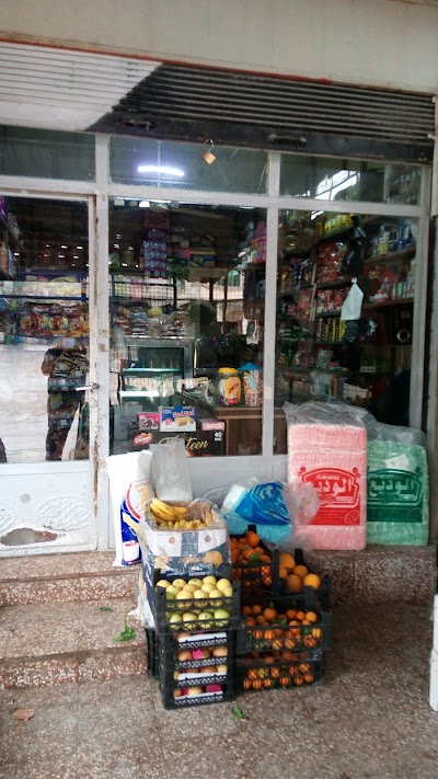 العلاء