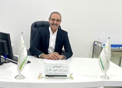 العياده التخصصيه للغدد الصم و السكري و الامراض الباطنية الدكتور مصدق حمزه