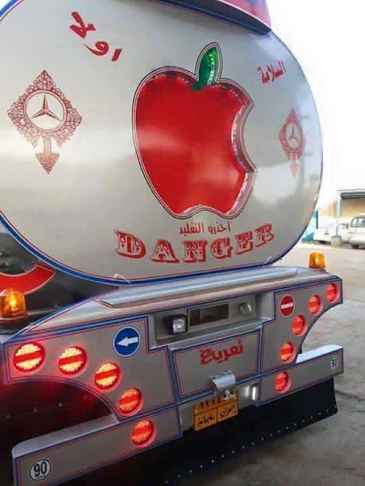العيسى للكهرباء