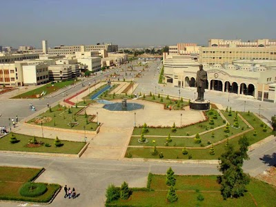 الإدارة المركزية لشؤون الطلاب