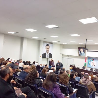 الادارة المركزية
