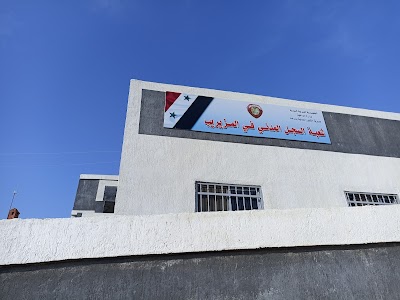 الأحوال المدنية