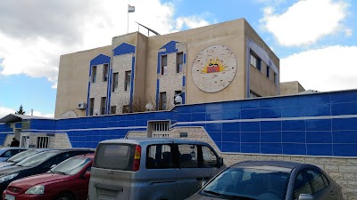Alamjaad School
