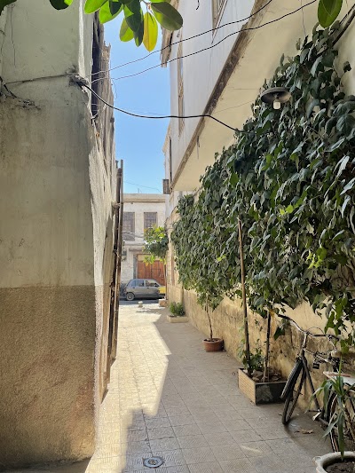 الامين