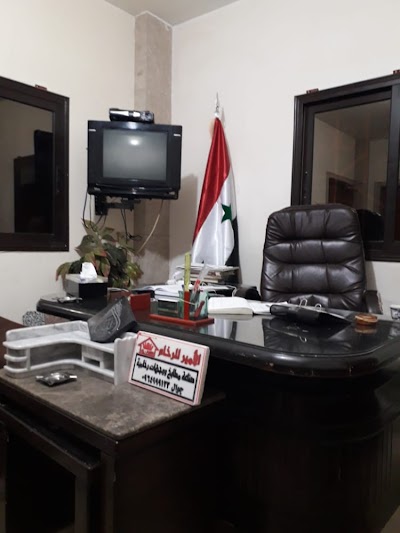 الأمير للرخام