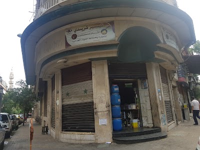 الأريام الدمشقية