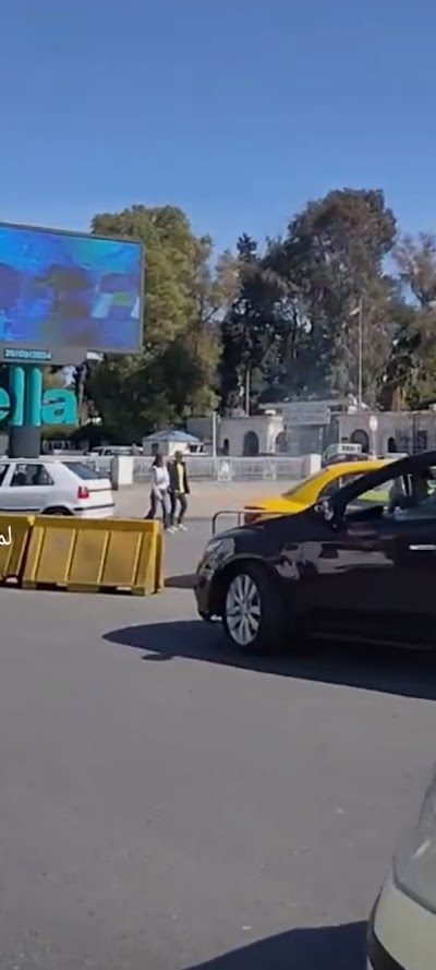 الاسطورة