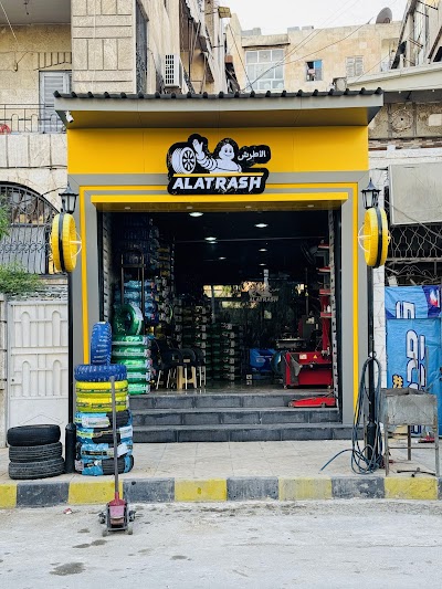 الأطرش للإطارات